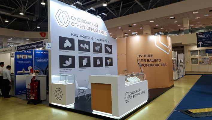 АО «Сухоложский огнеупорный завод» - участник выставки «Мир стекла-2026»