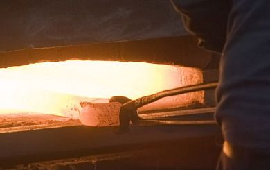 Special furnaces